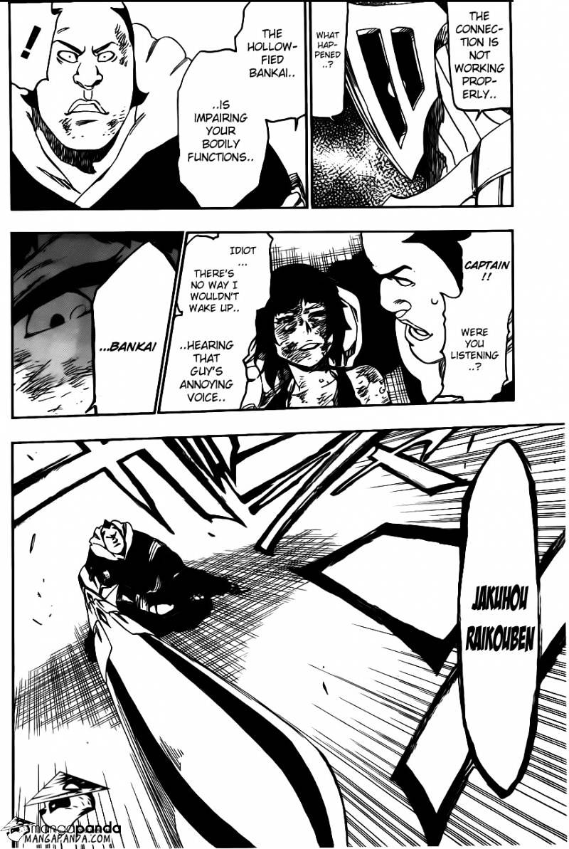 Page 8 of Chapter 553