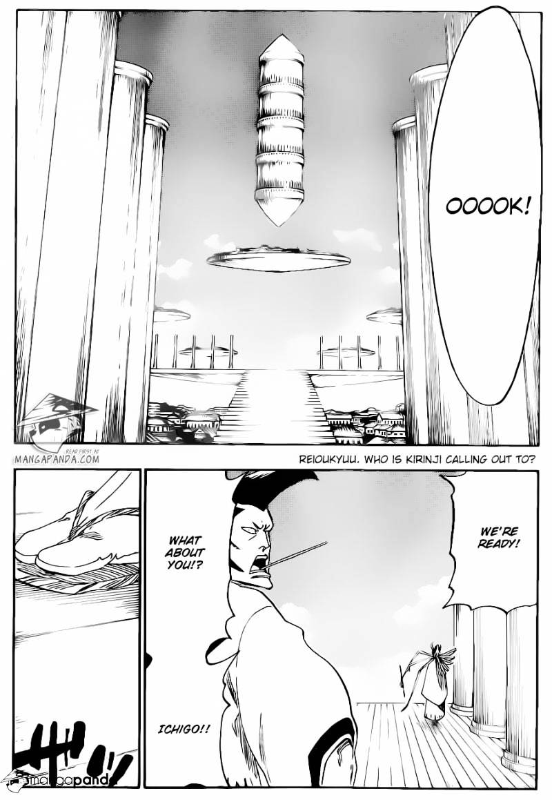 Page 2 of Chapter 555