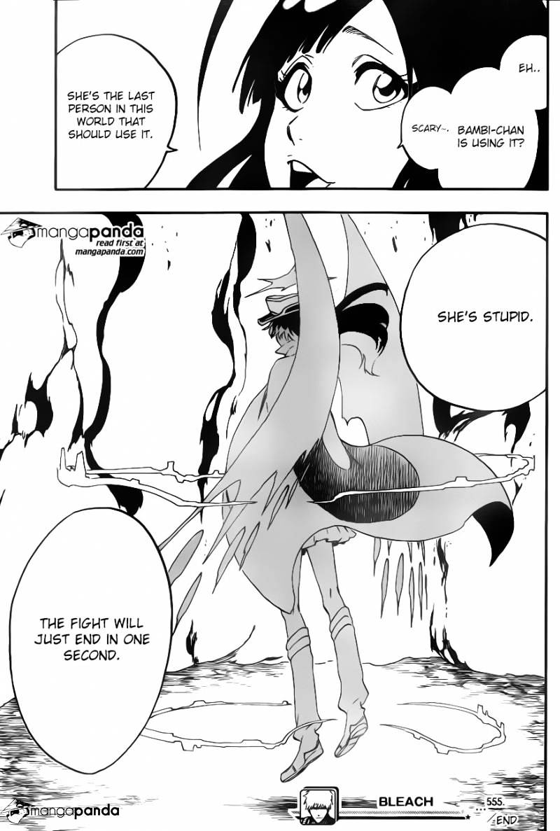 Page 17 of Chapter 555