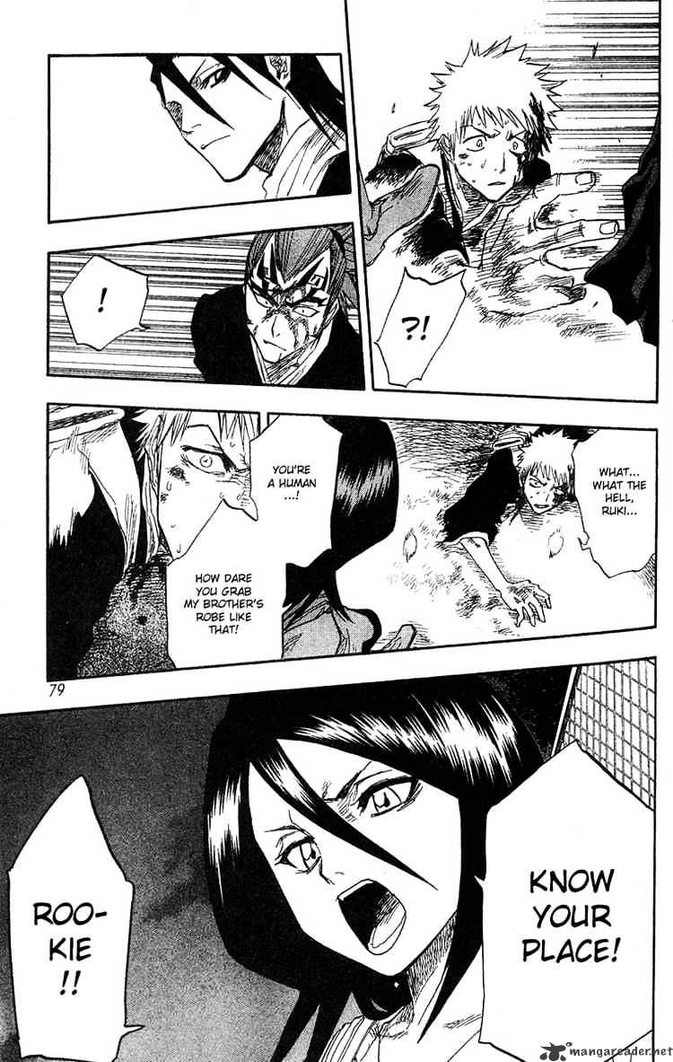 Page 13 of Chapter 56