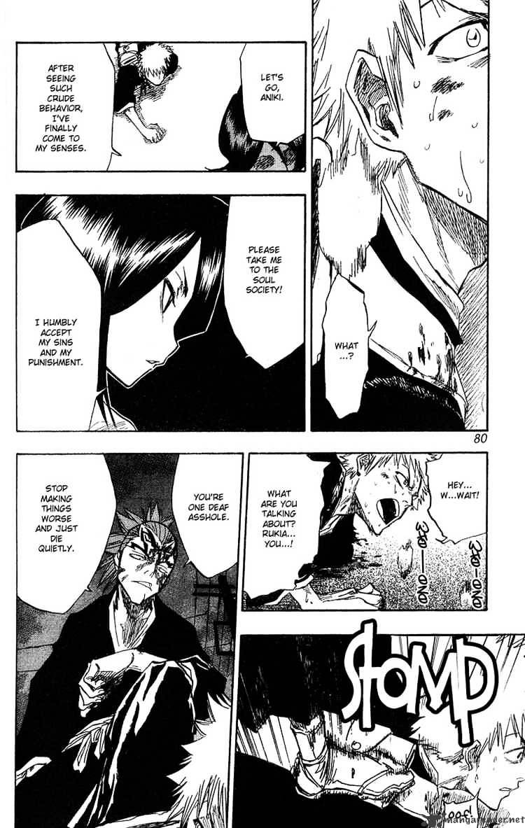 Page 14 of Chapter 56