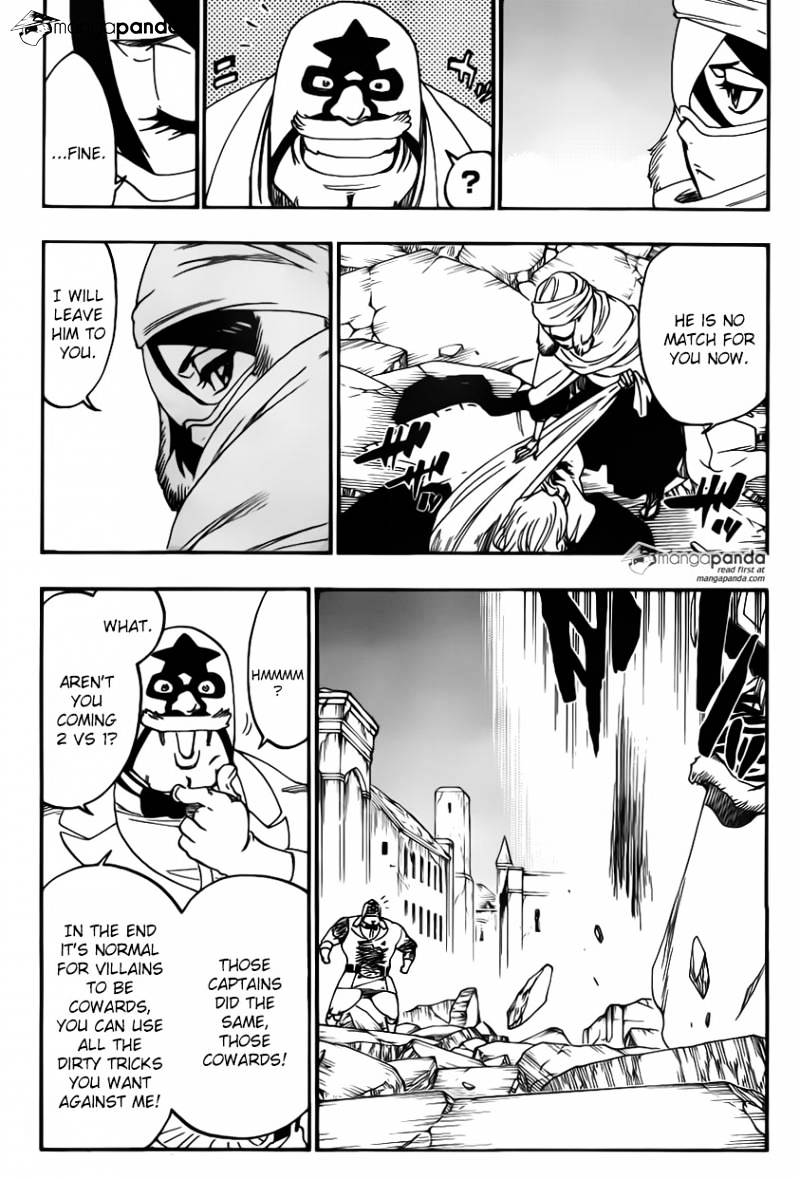 Page 5 of Chapter 562