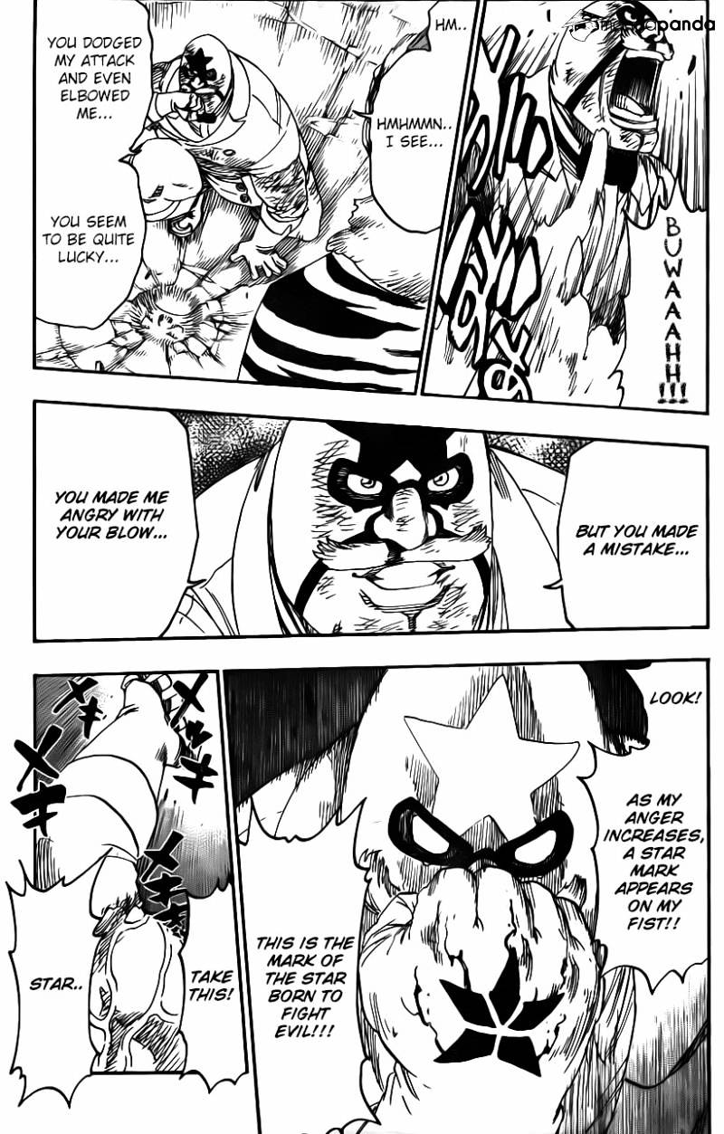 Page 13 of Chapter 562