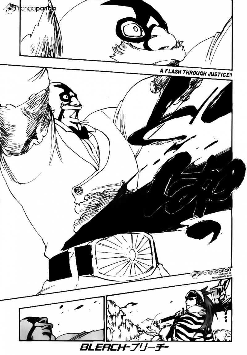 Page 3 of Chapter 563