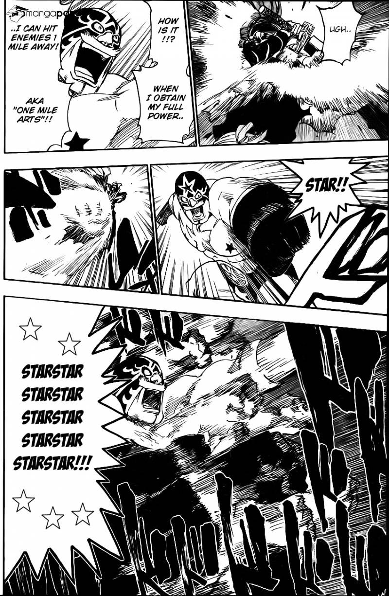 Page 12 of Chapter 563