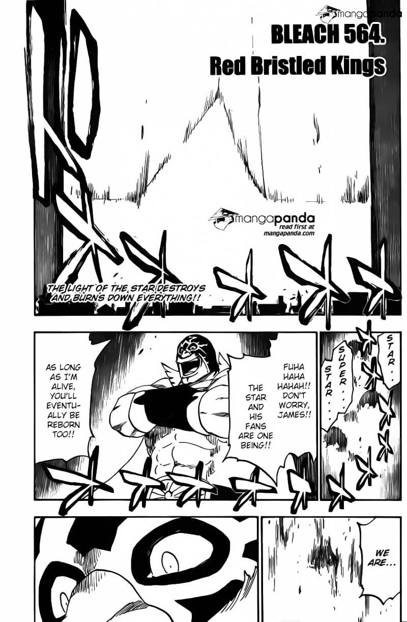 Page 2 of Chapter 564