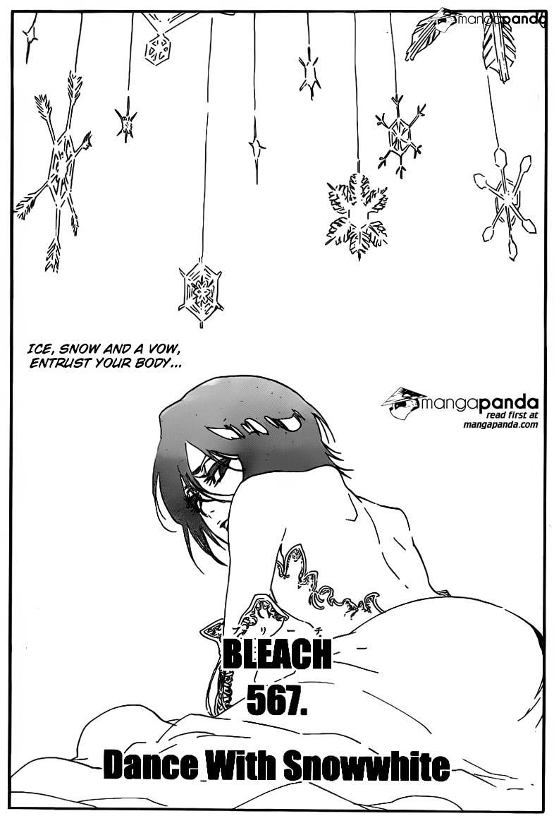 Page 5 of Chapter 567