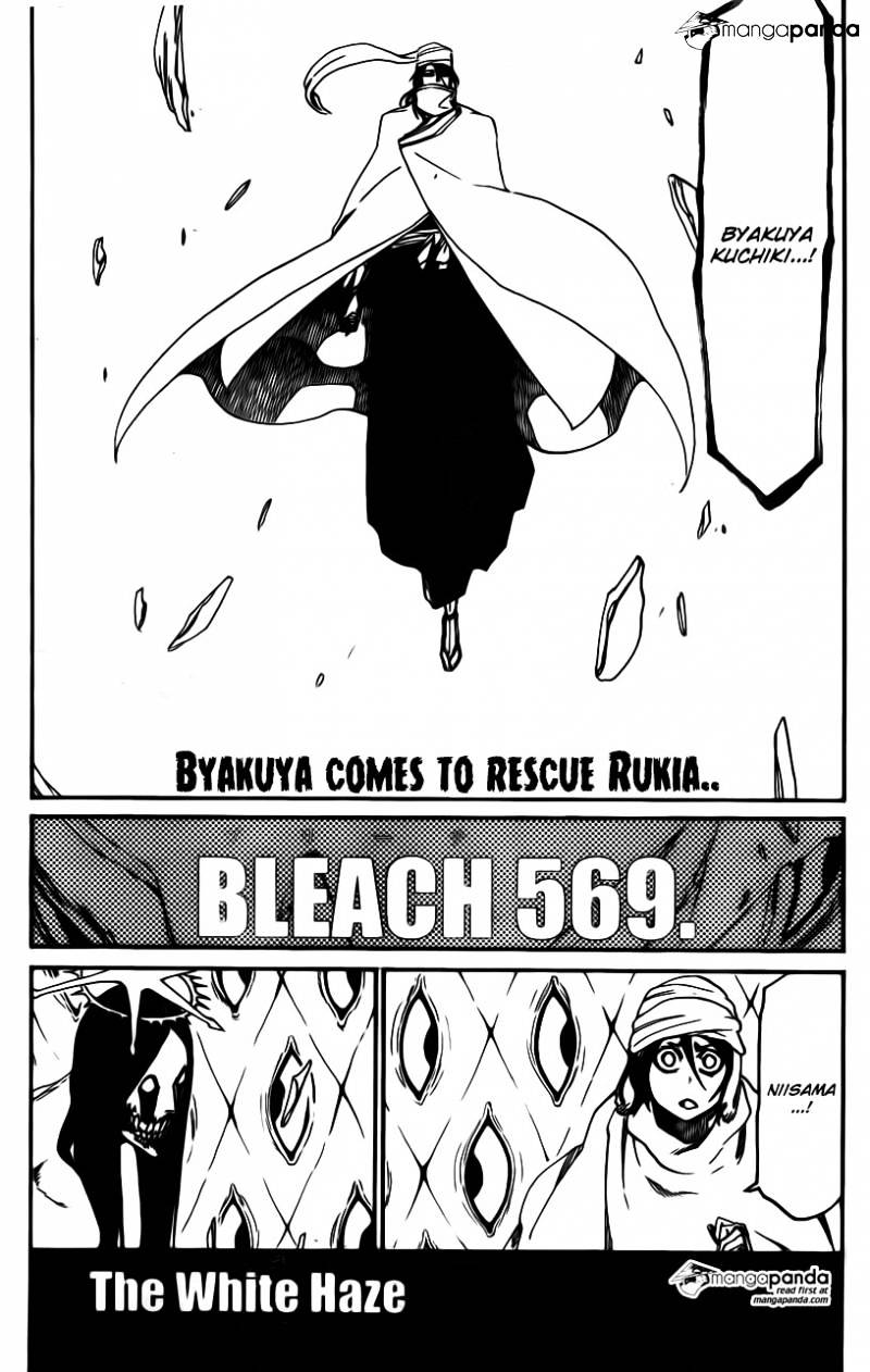 Page 3 of Chapter 569