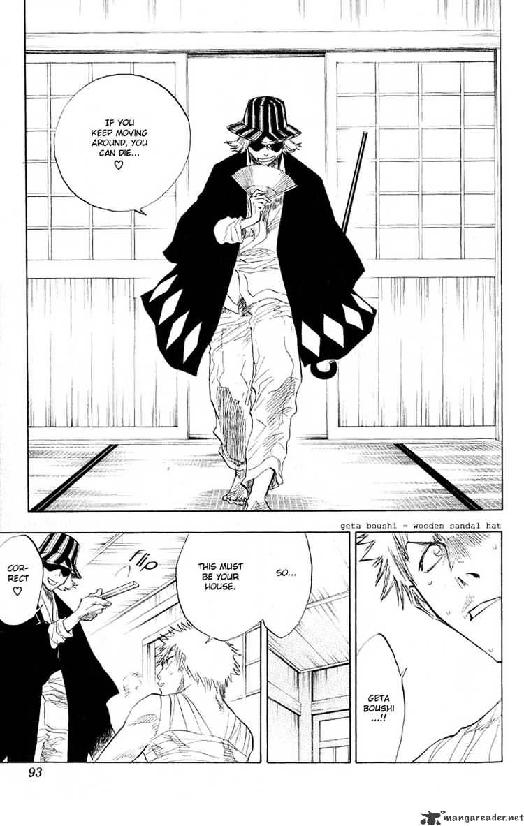 Page 7 of Chapter 57