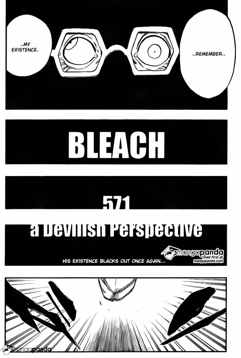 Page 6 of Chapter 571