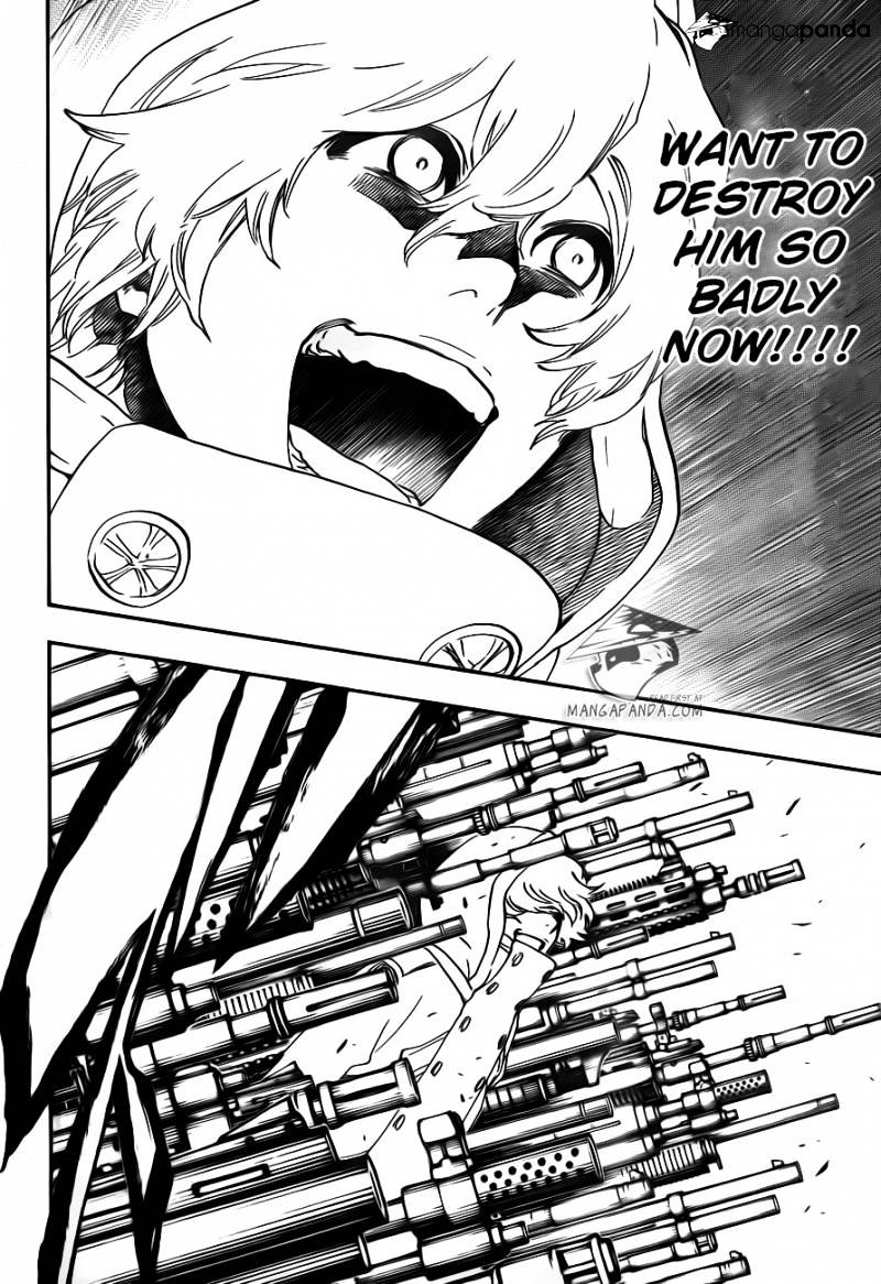 Page 16 of Chapter 575