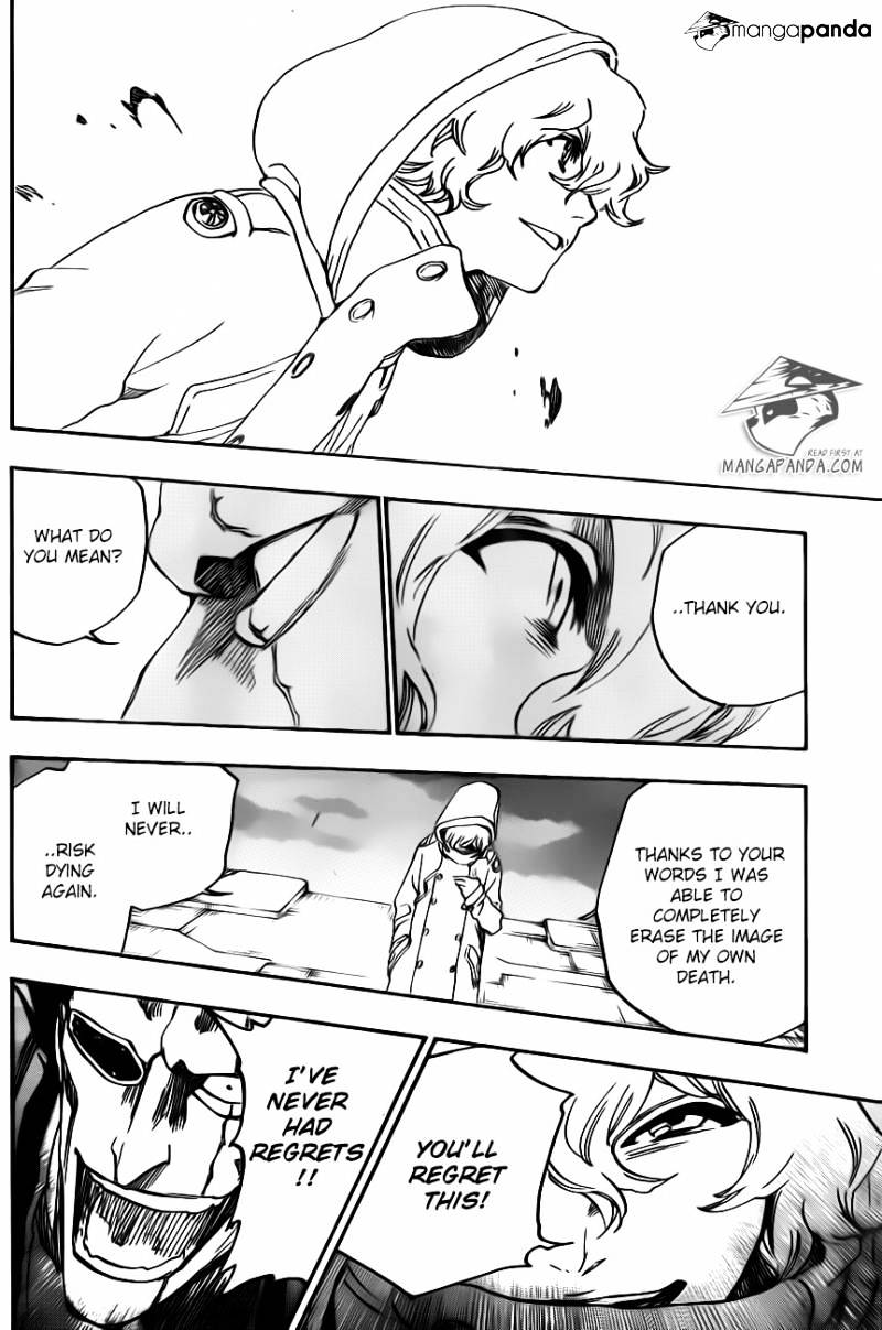 Page 13 of Chapter 576