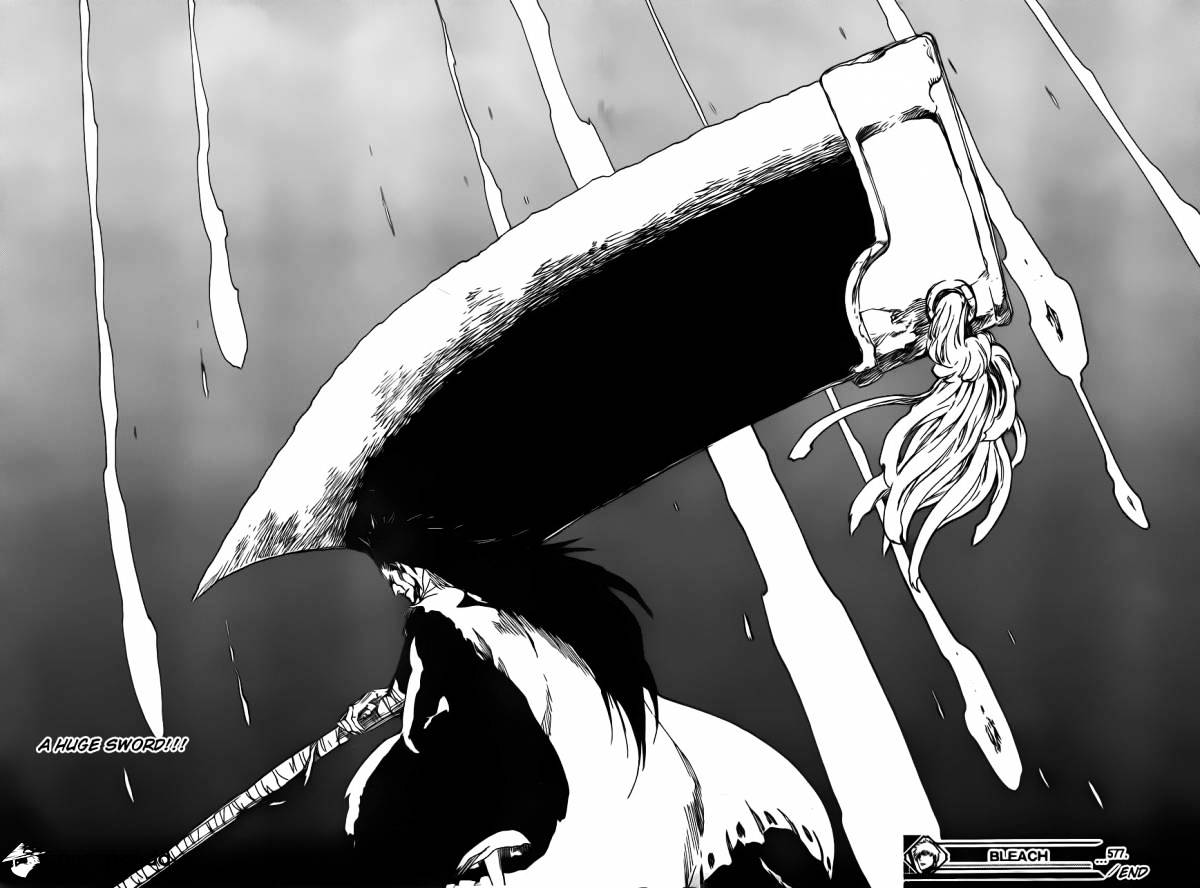 Page 17 of Chapter 577