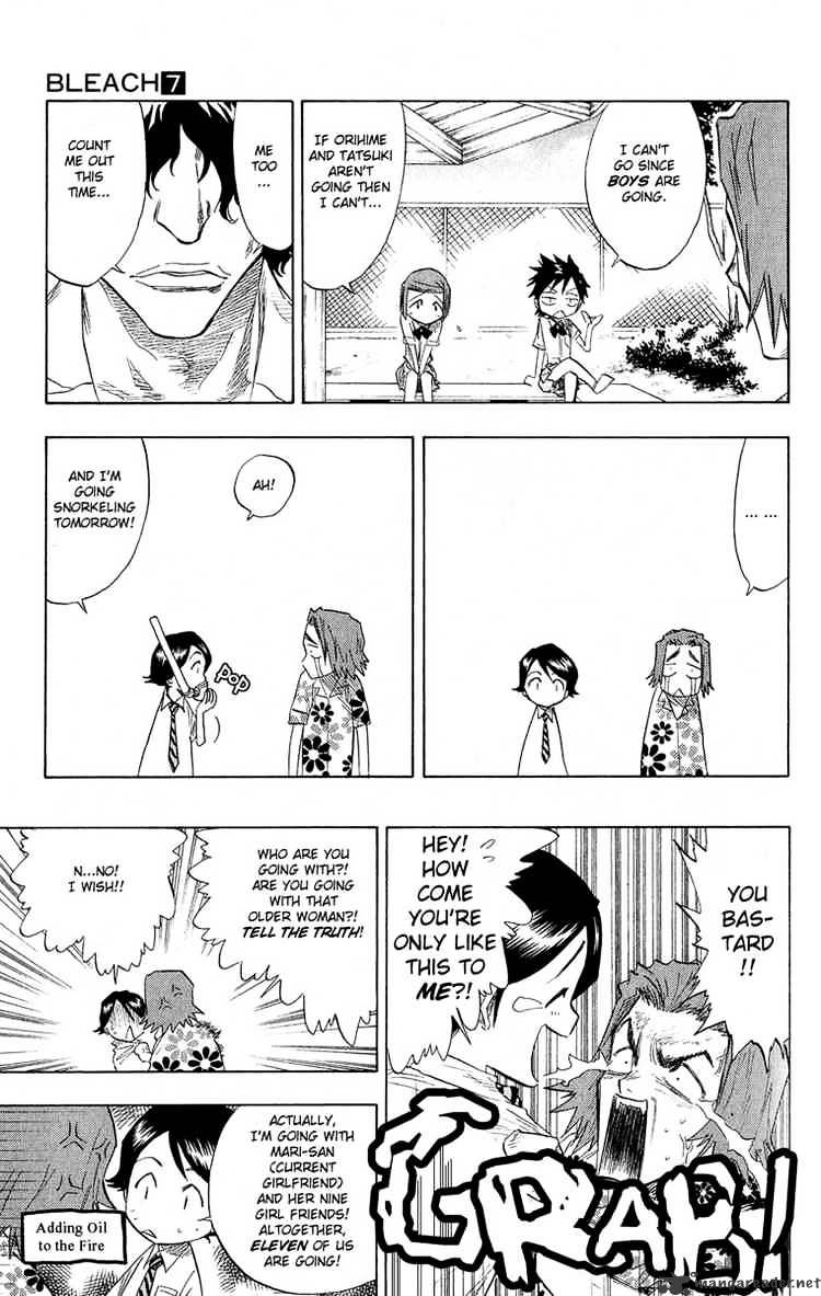 Page 9 of Chapter 58