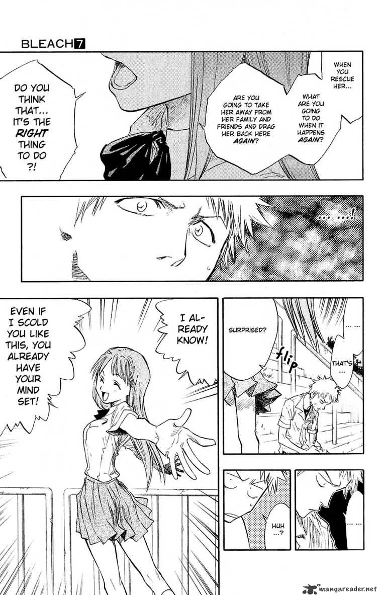 Page 13 of Chapter 58