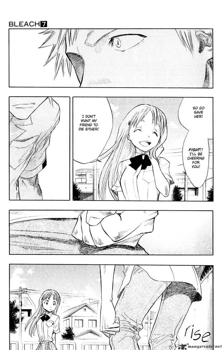 Page 15 of Chapter 58