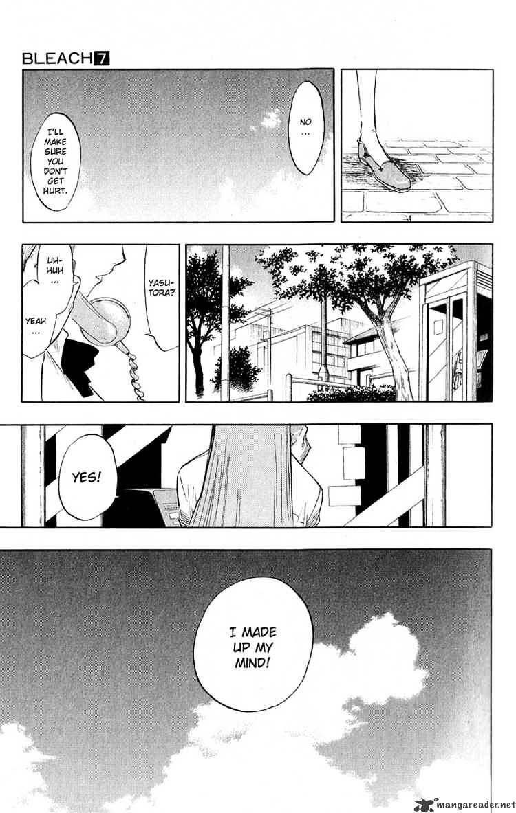 Page 17 of Chapter 58
