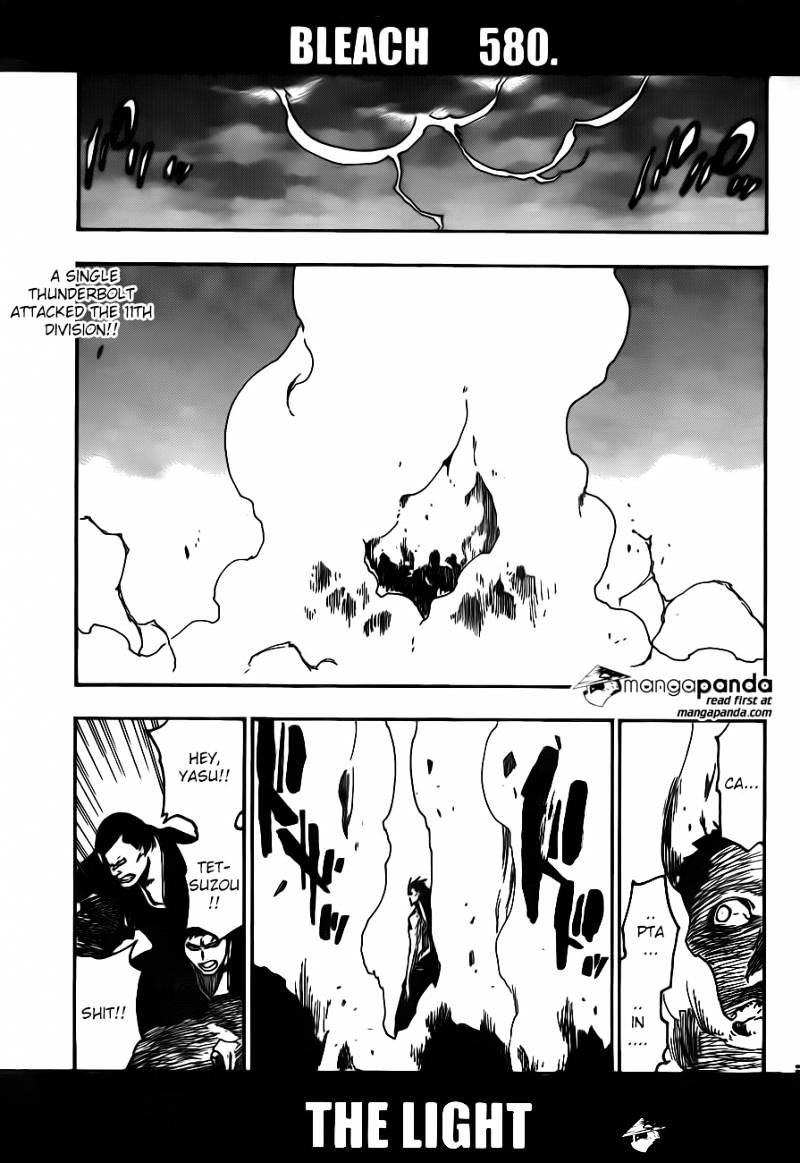 Page 3 of Chapter 580