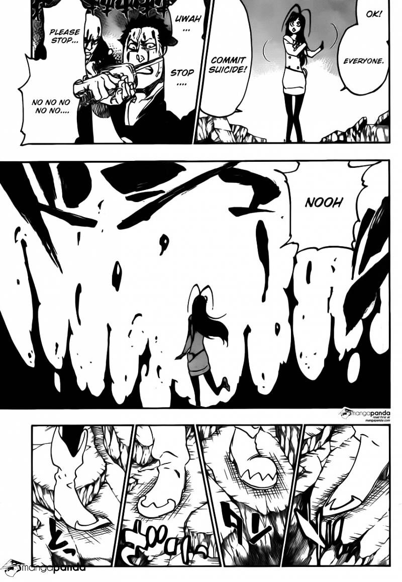 Page 17 of Chapter 580