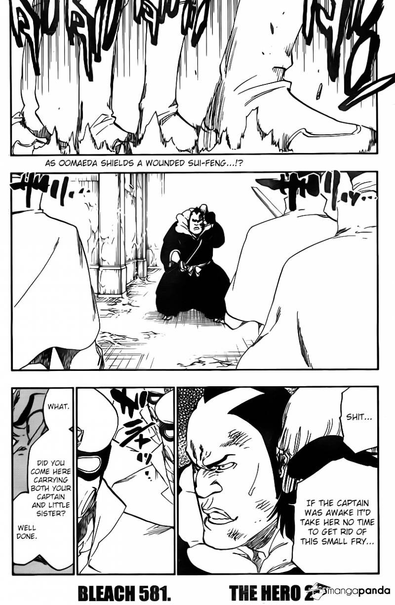Page 4 of Chapter 581