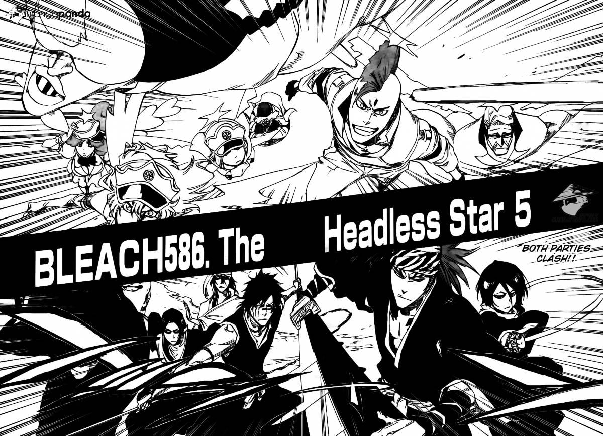 Page 8 of Chapter 586