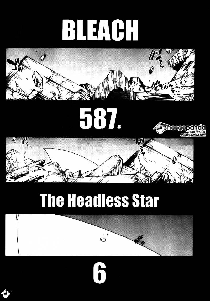 Page 5 of Chapter 587