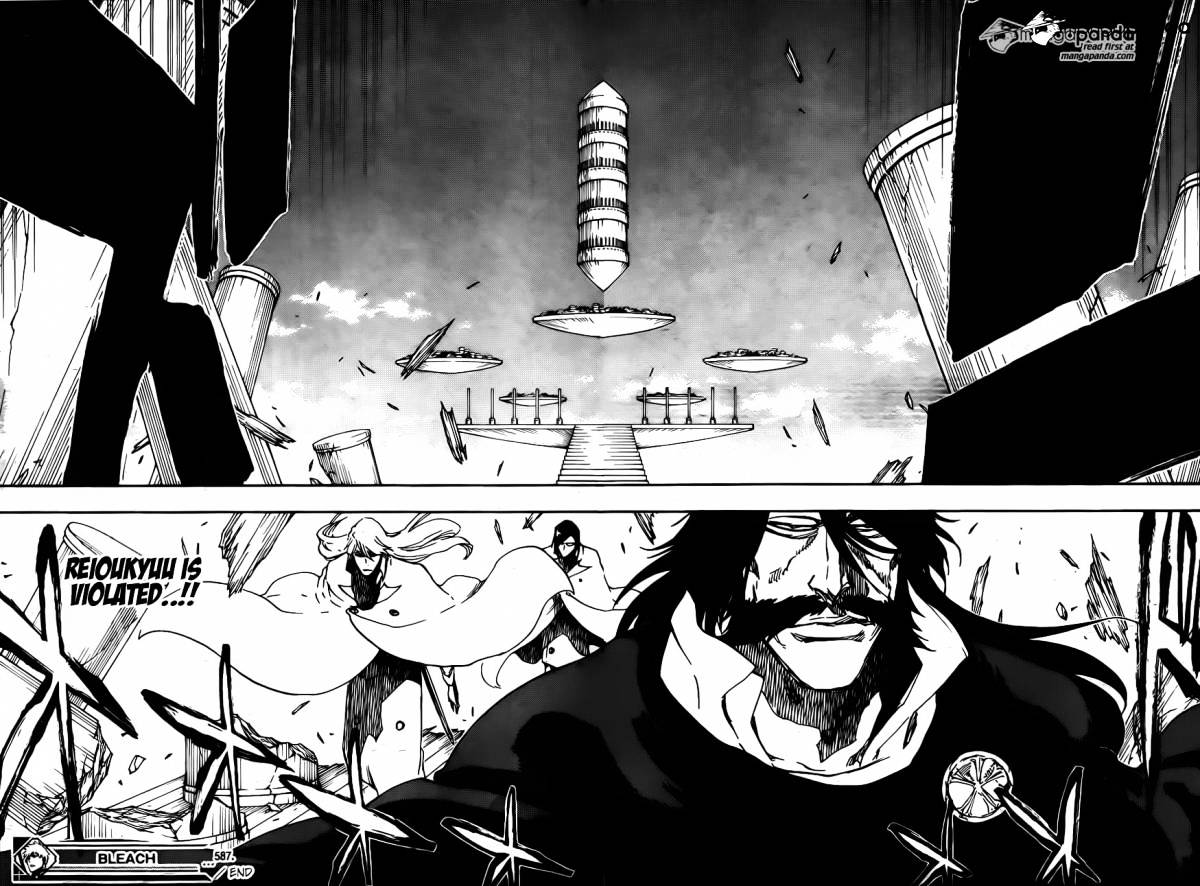 Page 17 of Chapter 587