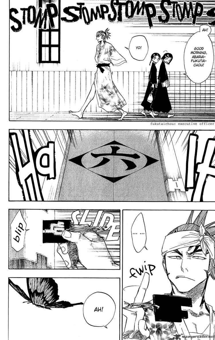 Page 2 of Chapter 59