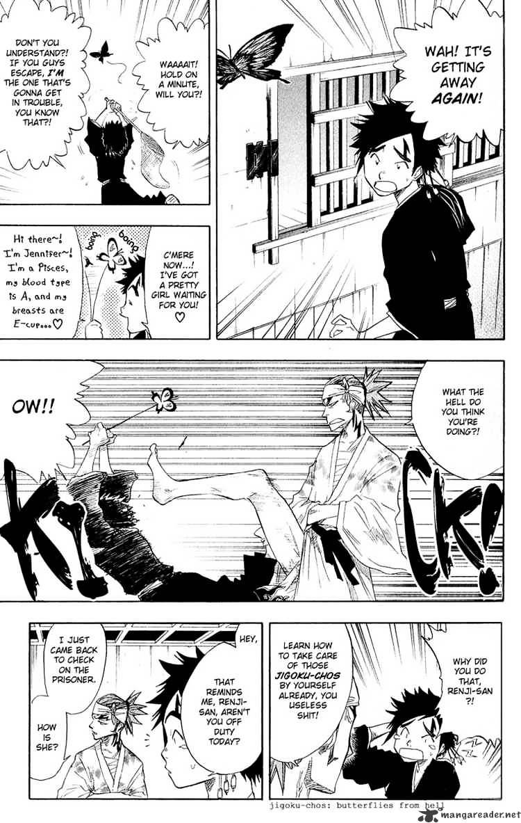 Page 3 of Chapter 59