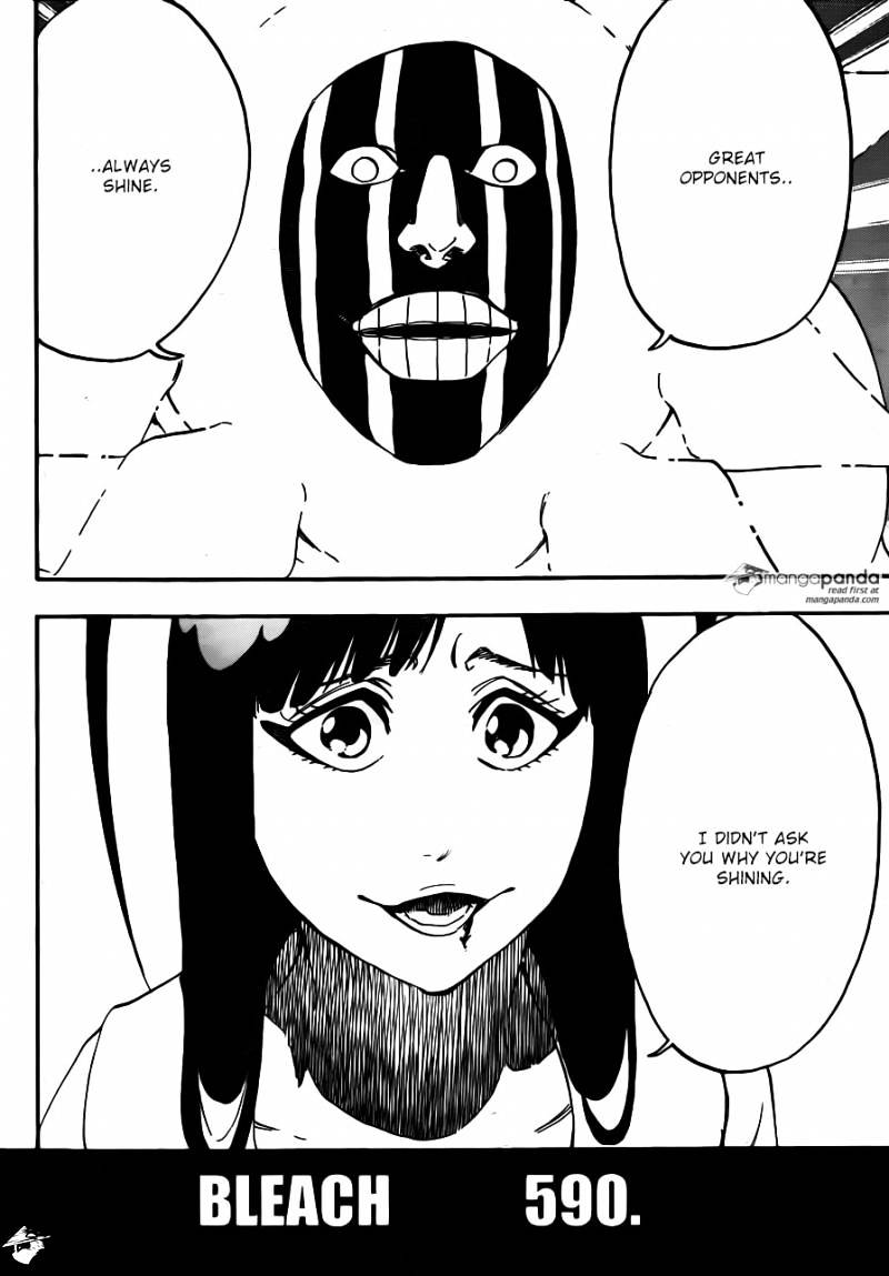 Page 3 of Chapter 590