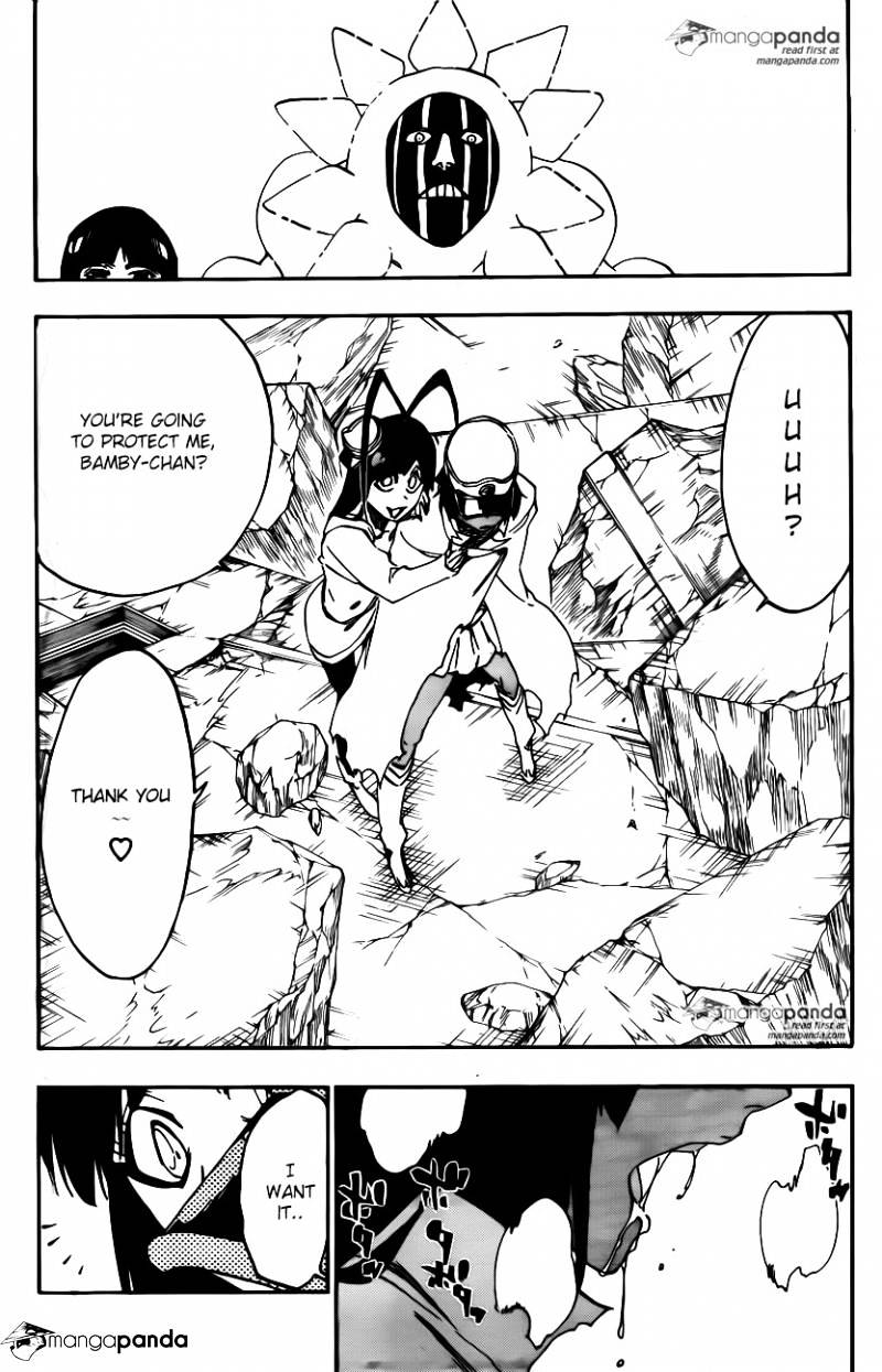 Page 5 of Chapter 590