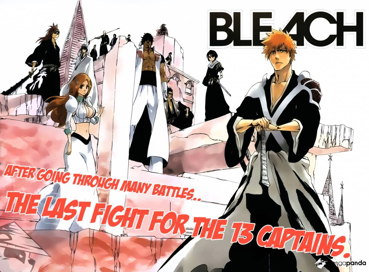 Page 3 of Chapter 591