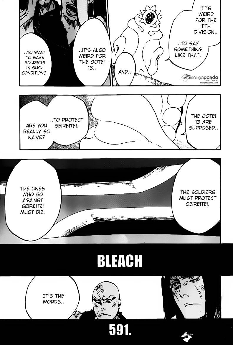 Page 12 of Chapter 591