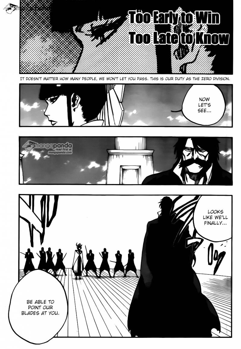 Page 3 of Chapter 599