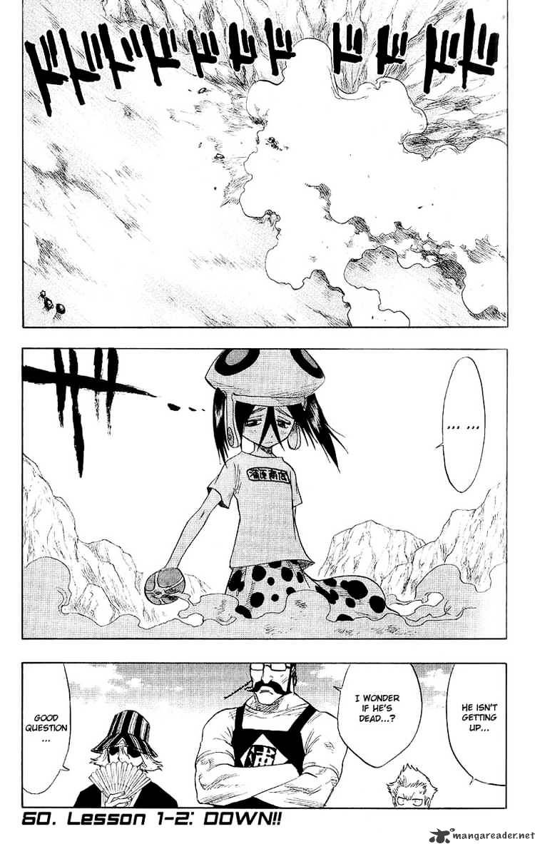 Page 1 of Chapter 60