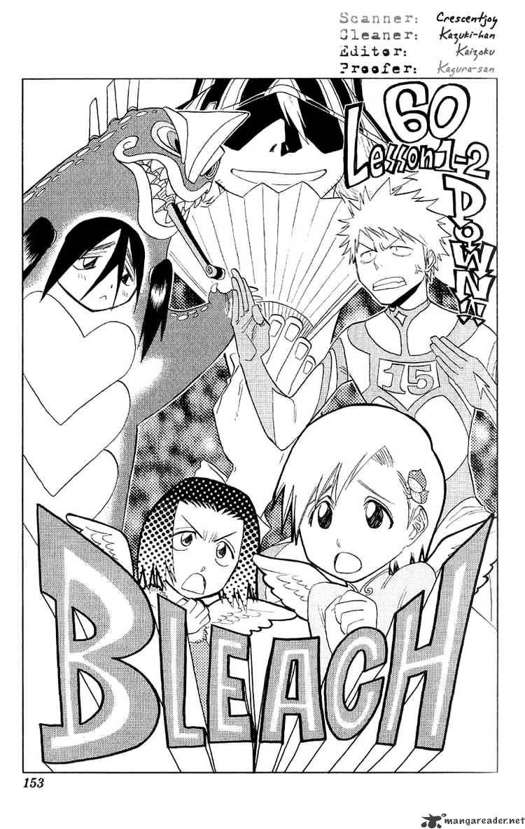 Page 5 of Chapter 60