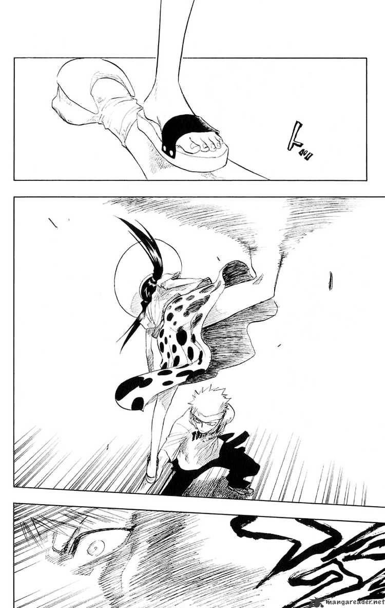 Page 12 of Chapter 60