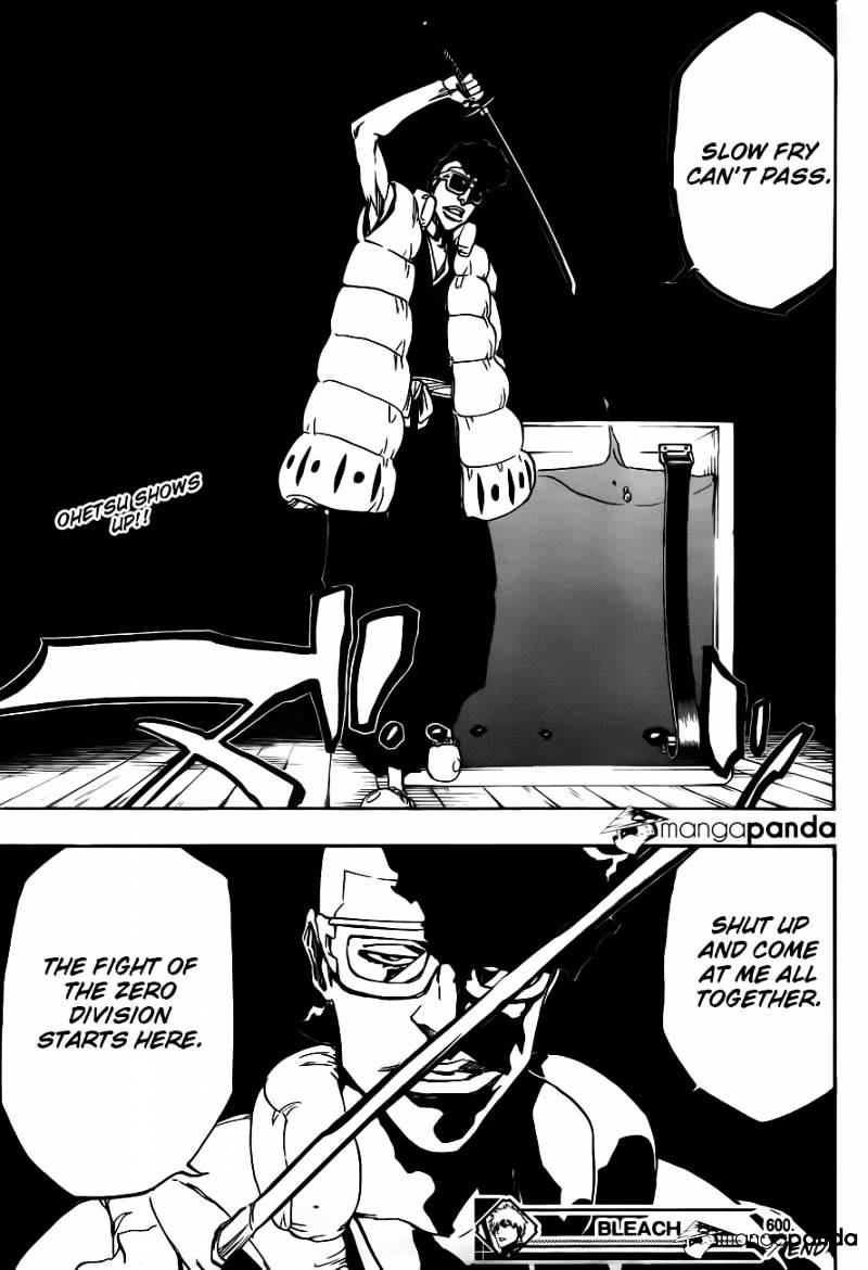 Page 17 of Chapter 600
