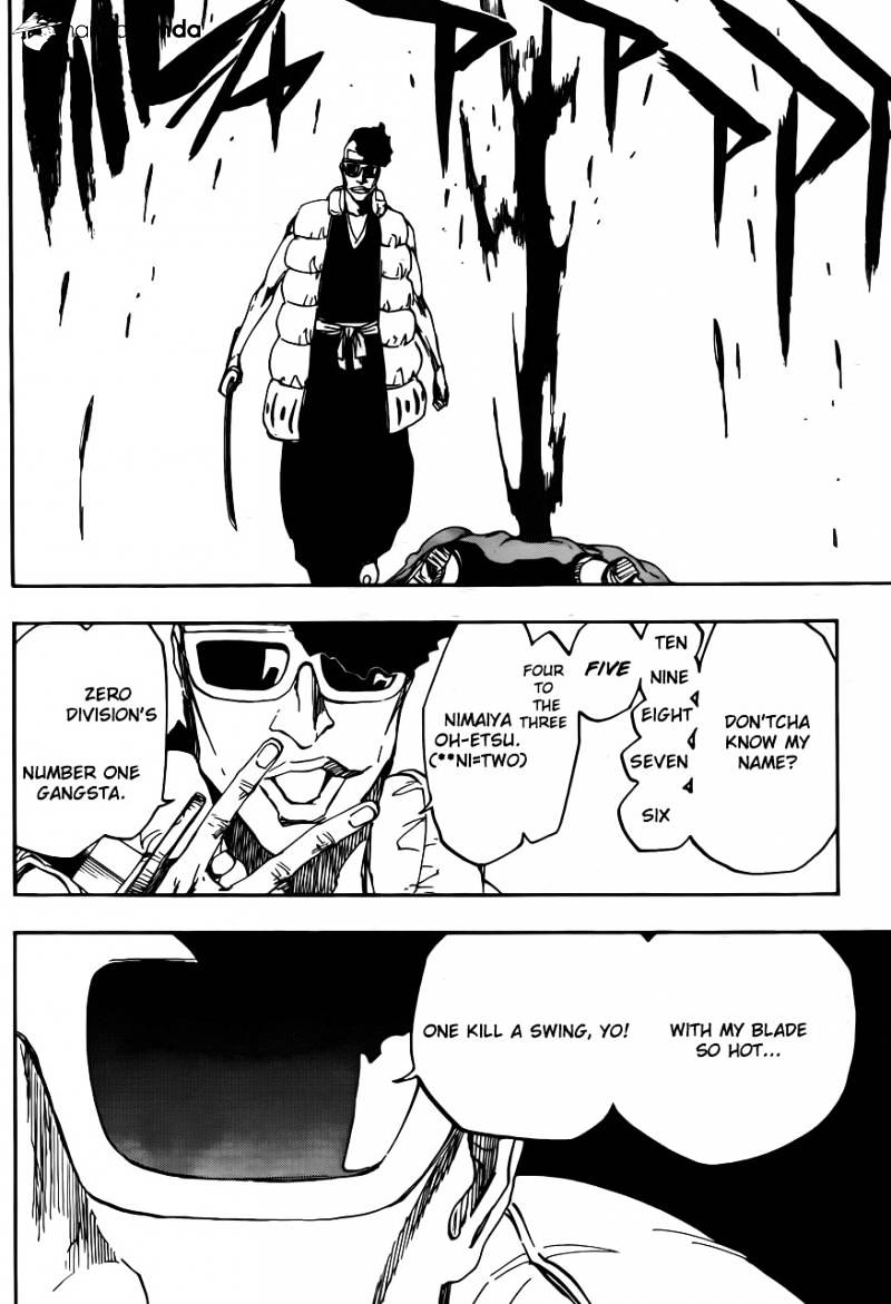 Page 7 of Chapter 601