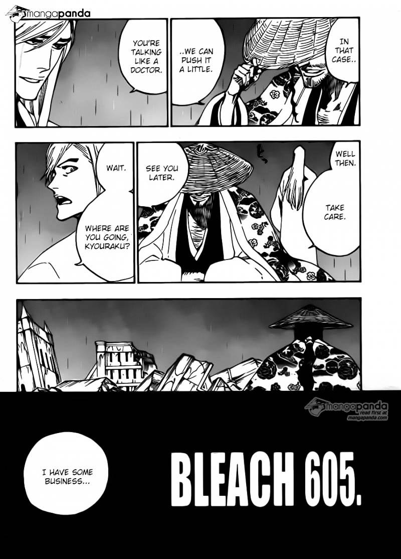 Page 4 of Chapter 605