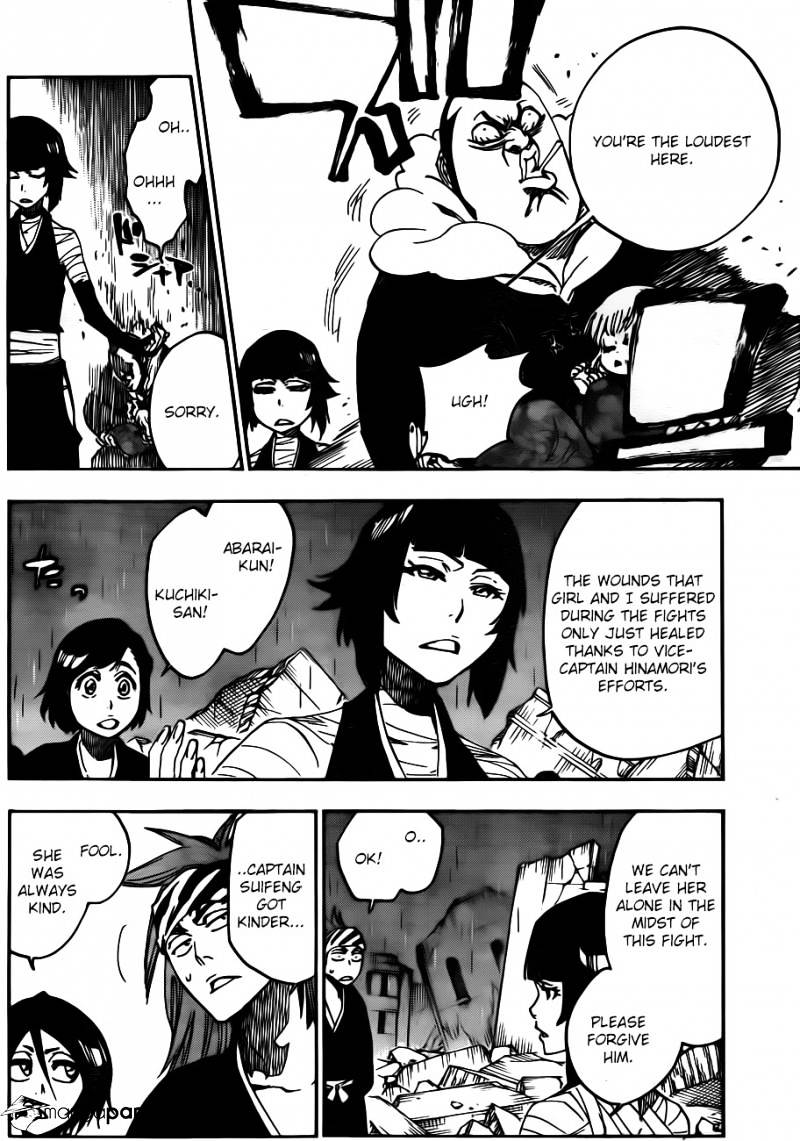 Page 8 of Chapter 612