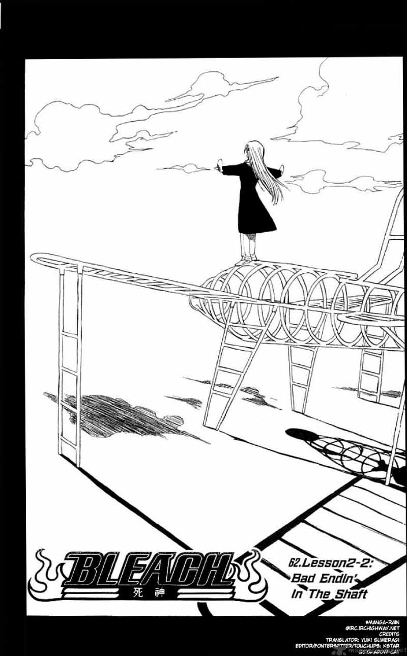 Page 9 of Chapter 62