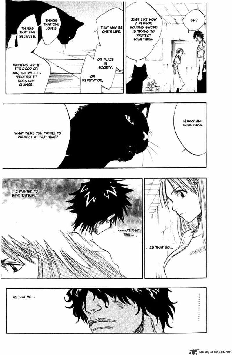 Page 12 of Chapter 62
