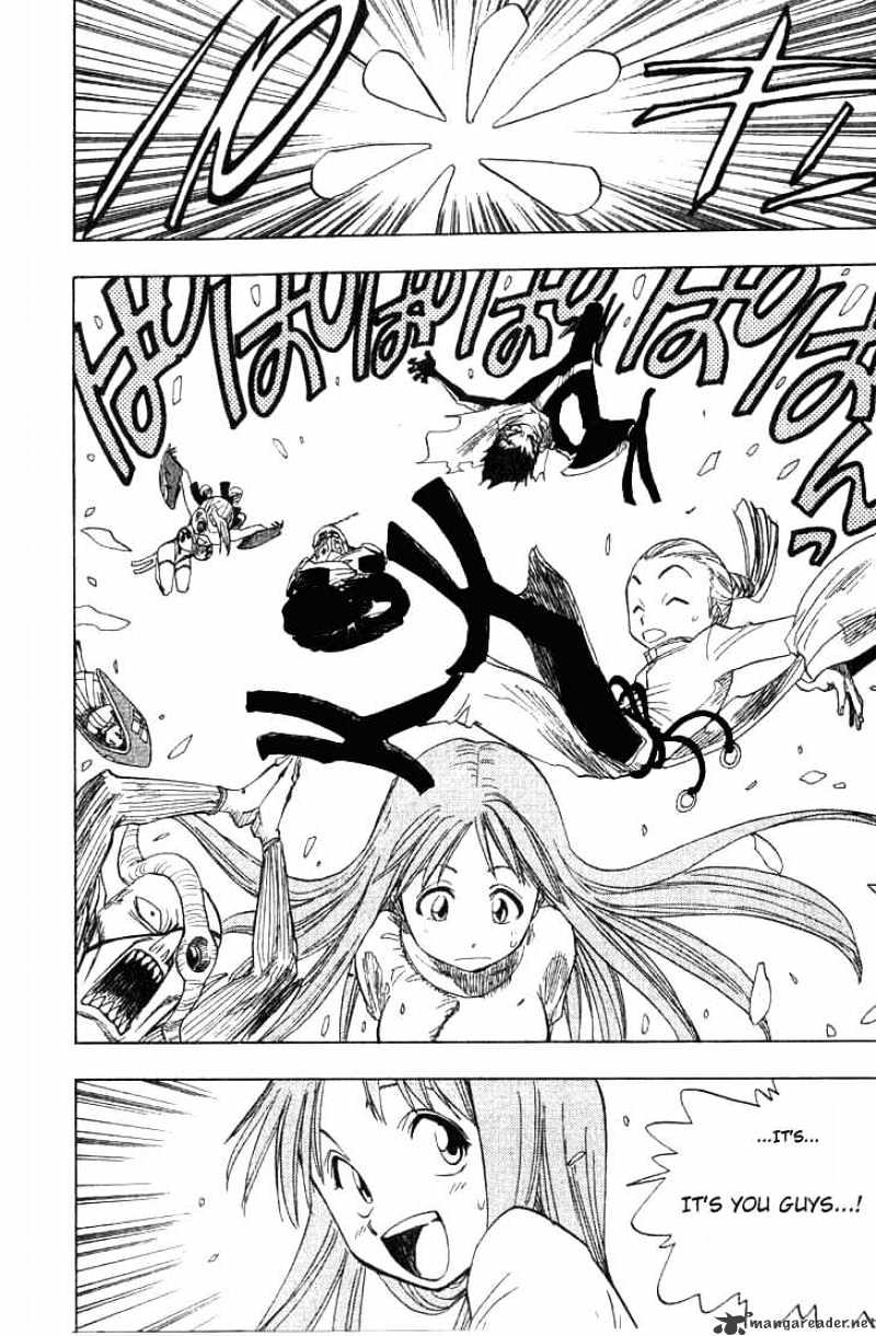 Page 15 of Chapter 62