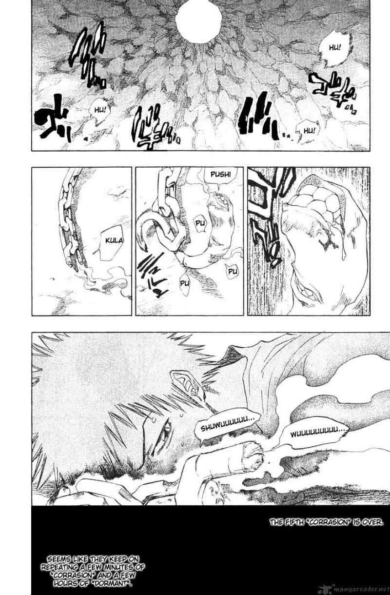 Page 17 of Chapter 62