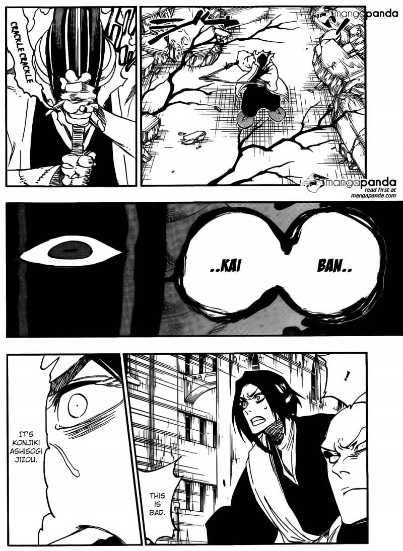 Page 8 of Chapter 639