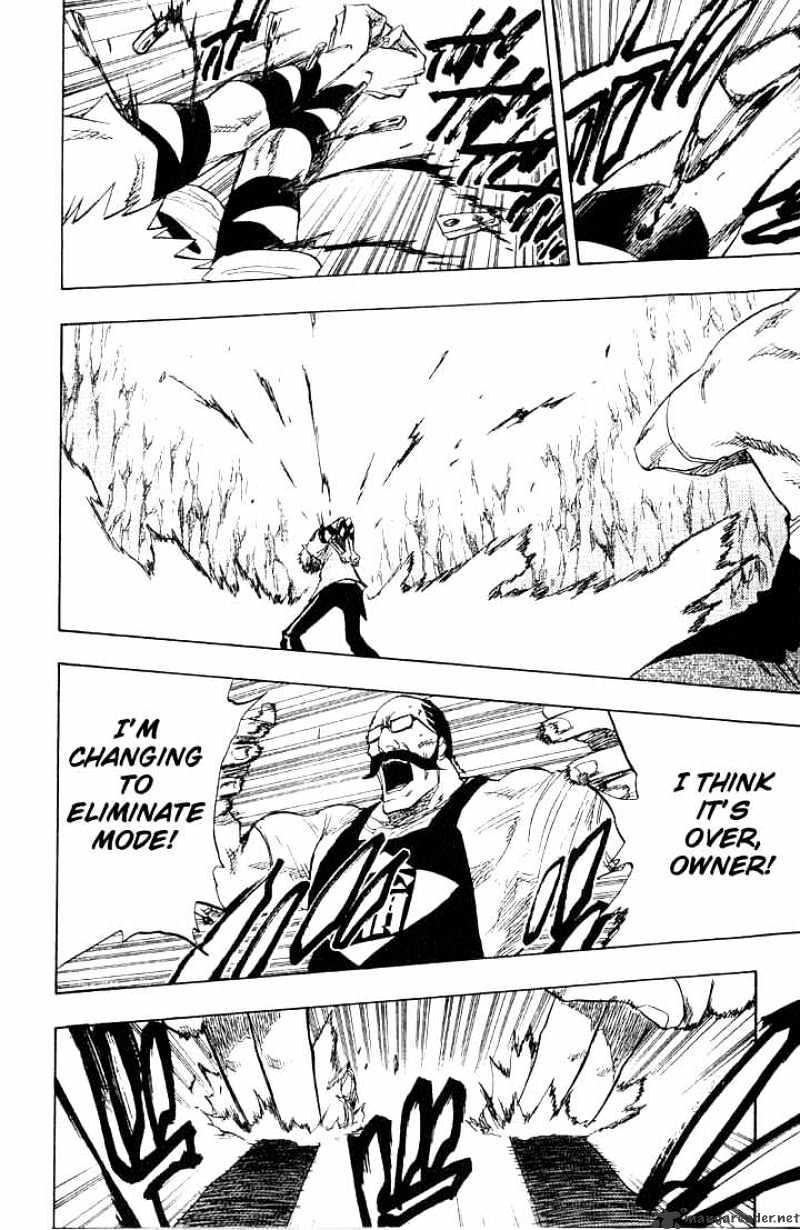 Page 4 of Chapter 64