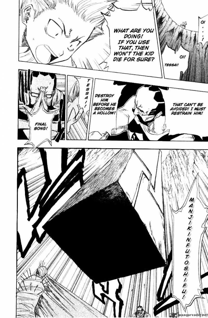Page 6 of Chapter 64