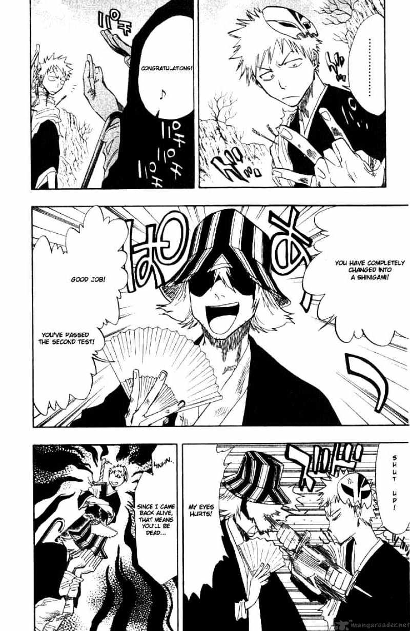 Page 17 of Chapter 64