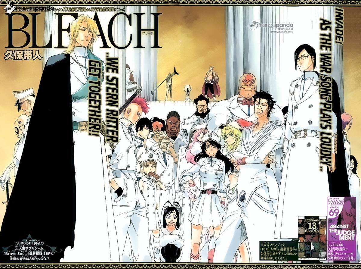 Page 3 of Chapter 640